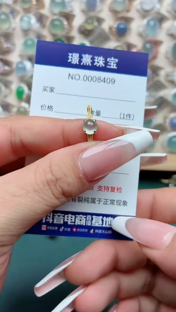 银S925镶嵌戒指翡翠.