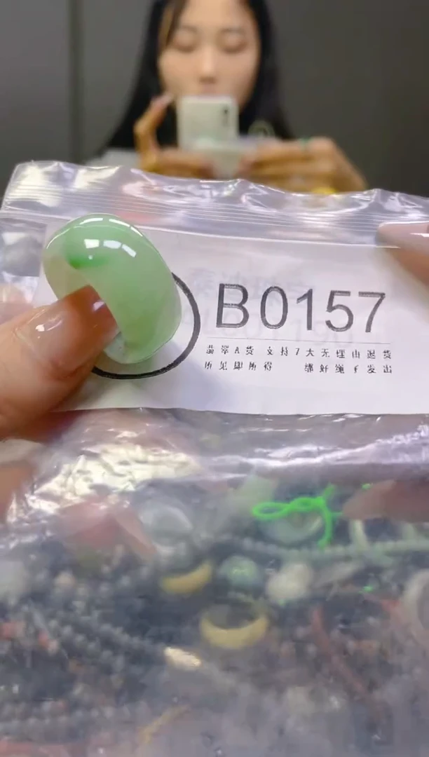 翡翠未镶嵌颈饰20.5MM/B/翡翠A货一图一物