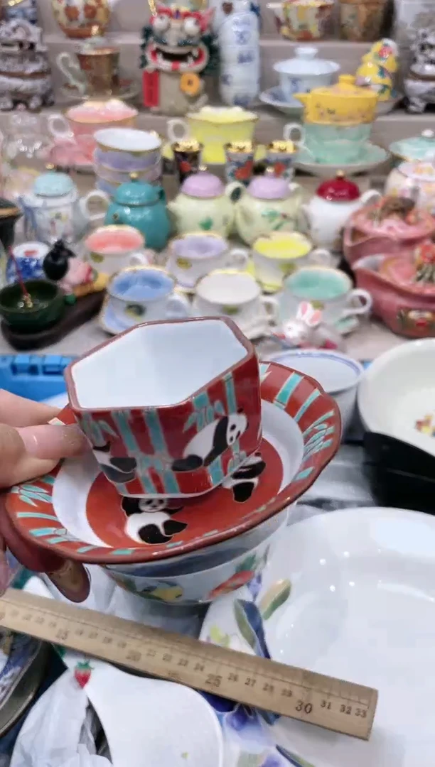 【闪购商品】【闪购商品】【闪购商品】