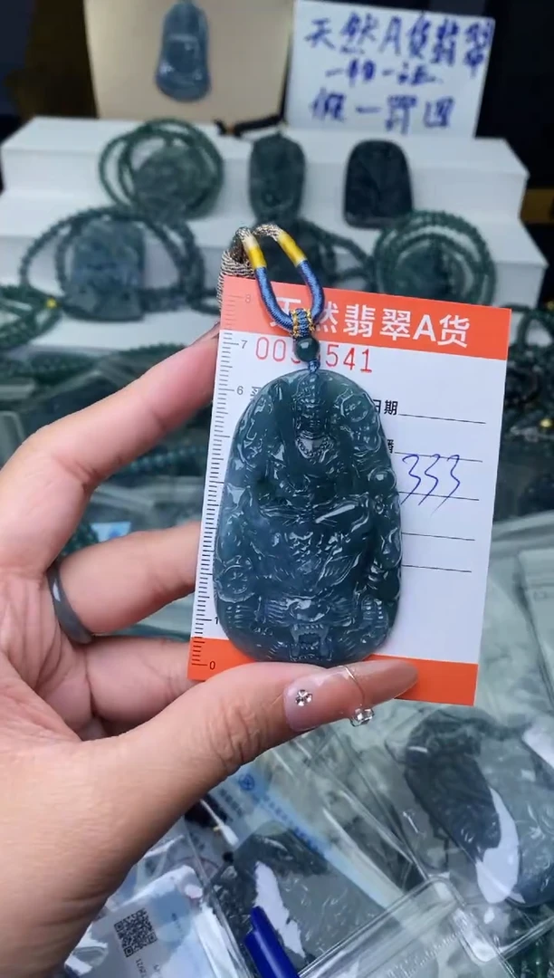 【闪购商品】翡翠颈饰未镶嵌````````````