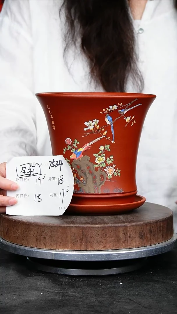紫砂花盆7534+z紫砂花盆