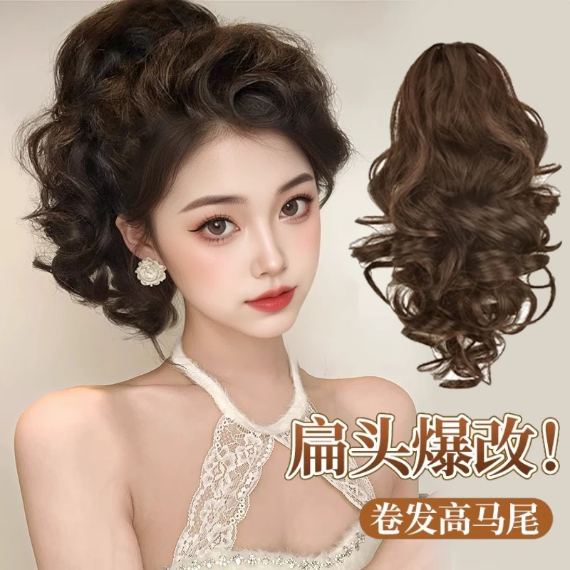 马尾假发女大抓夹梨花卷发高马尾爆改扁头高颅顶增发自然假发神器