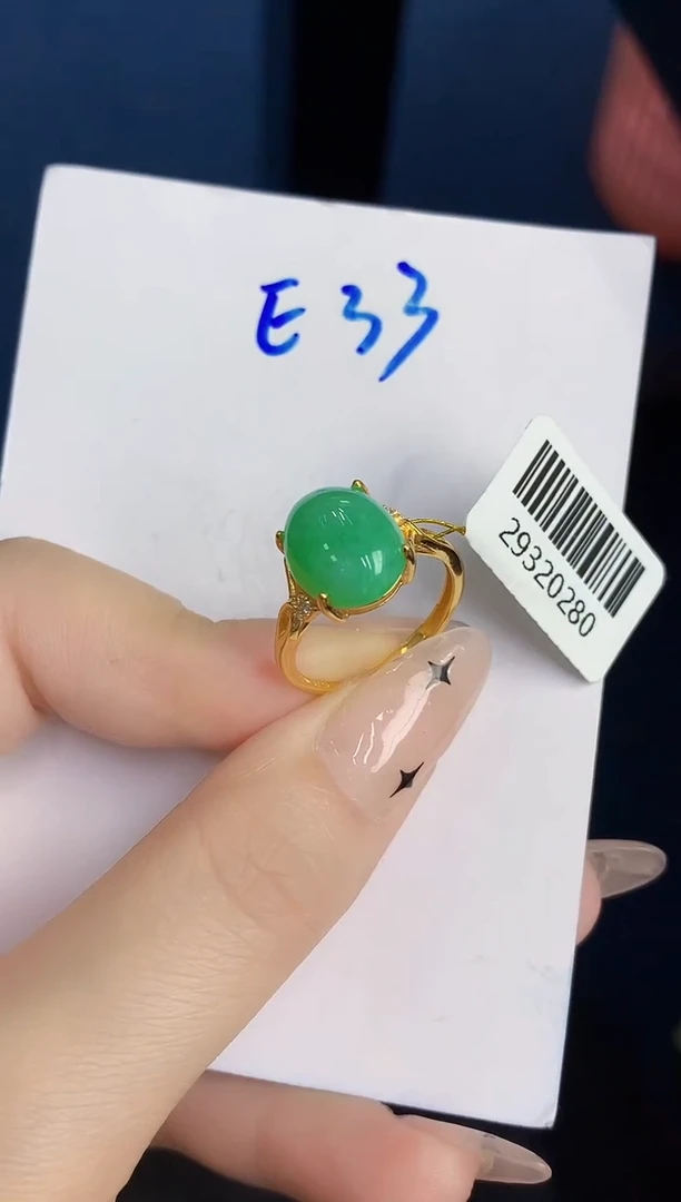 颈饰未镶嵌翡翠缅甸天然翡翠A货