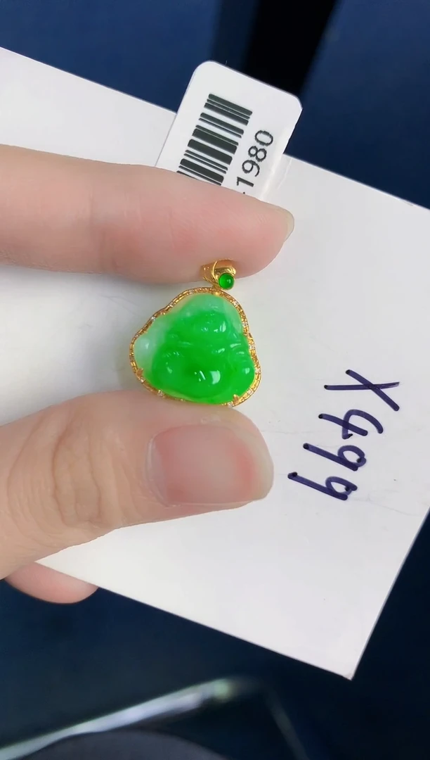 颈饰18K金镶嵌翡翠天然翡翠缅甸A货