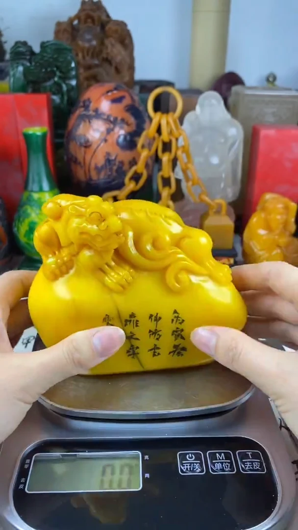 寿山石印石26寿山石