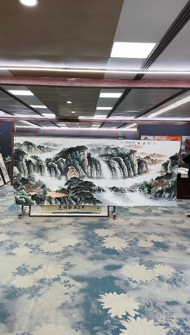 绘画W-邵明义-大丈二-山水国画