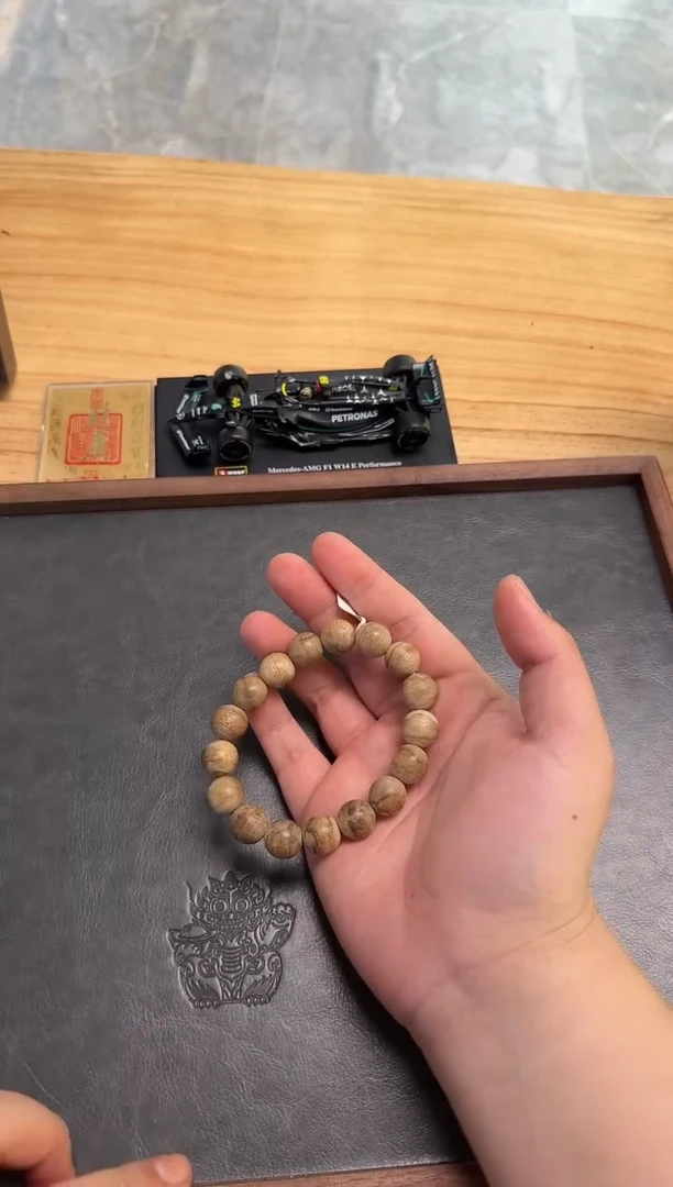 【闪购商品】沉香吊坠天然野达拉干1.2 圆珠单圈8克+