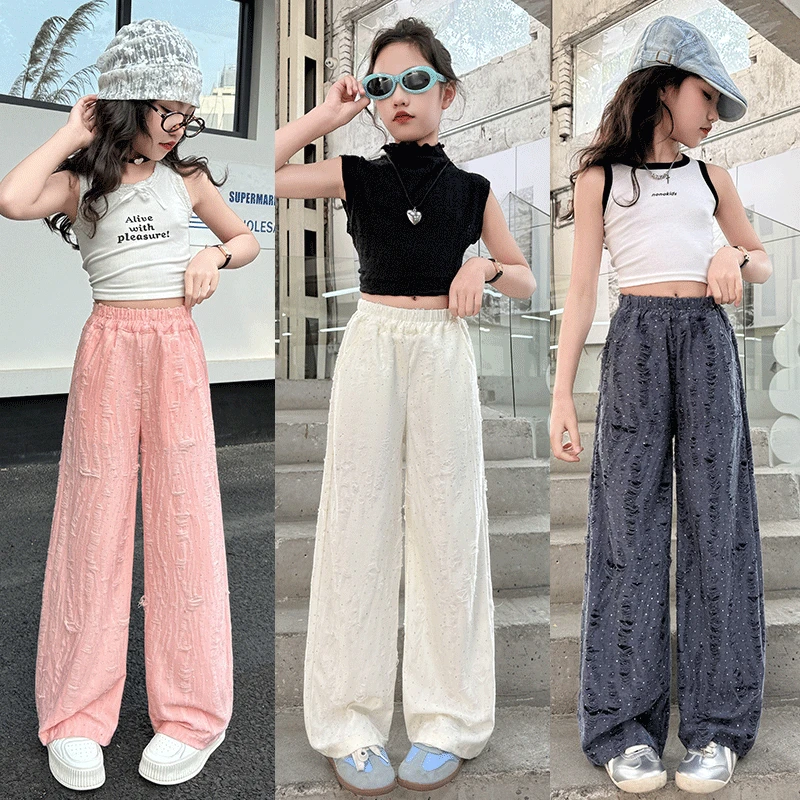 女童冰丝阔腿裤夏高腰垂感休闲2025新款女大童闪钻破洞直筒裤慵懒