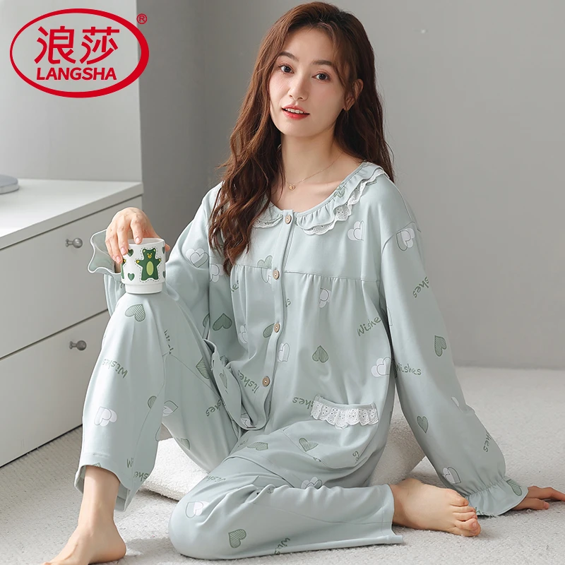 浪莎睡衣女士款春秋季纯棉2025年新款长袖长裤休闲大码家居服套装