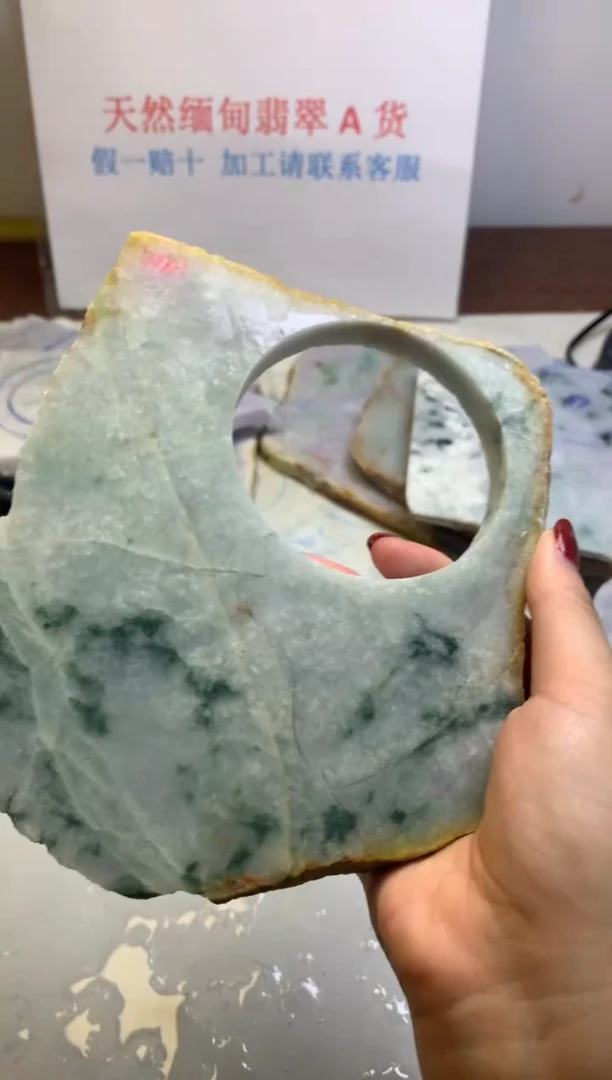 散珠翡翠翡翠玉石