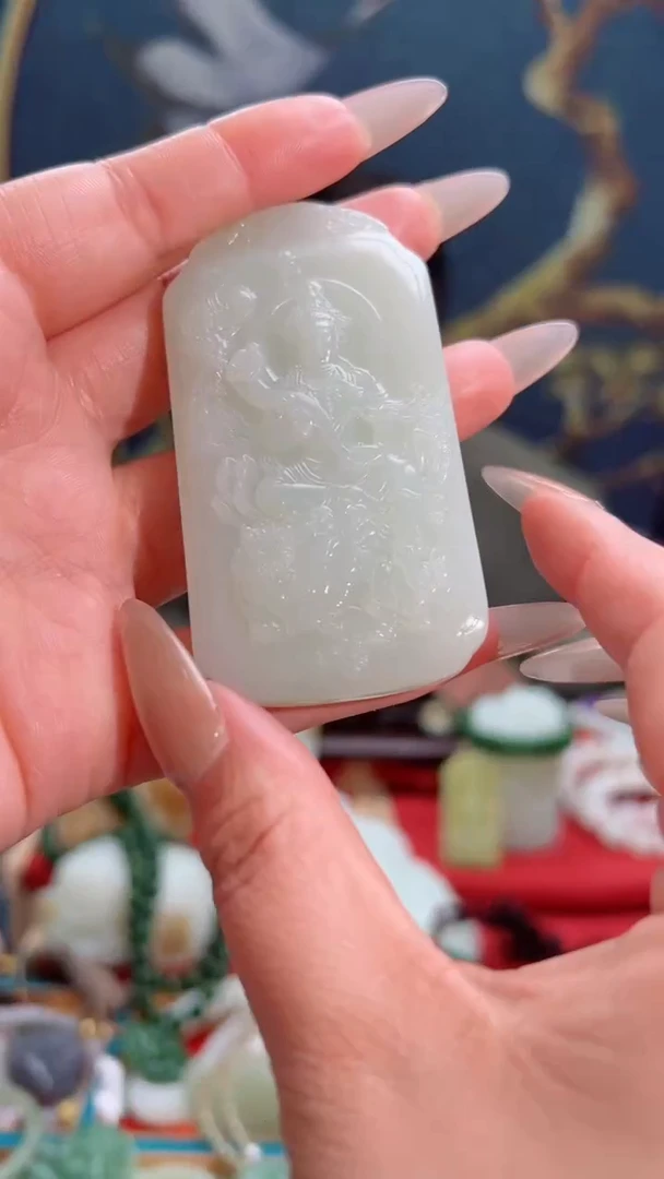 【闪购商品】和田玉吊坠未镶嵌1