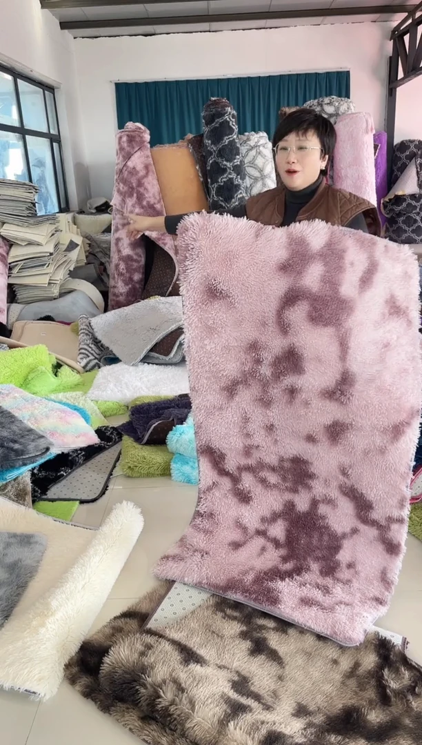 泡沫粉紫80*160丝毛