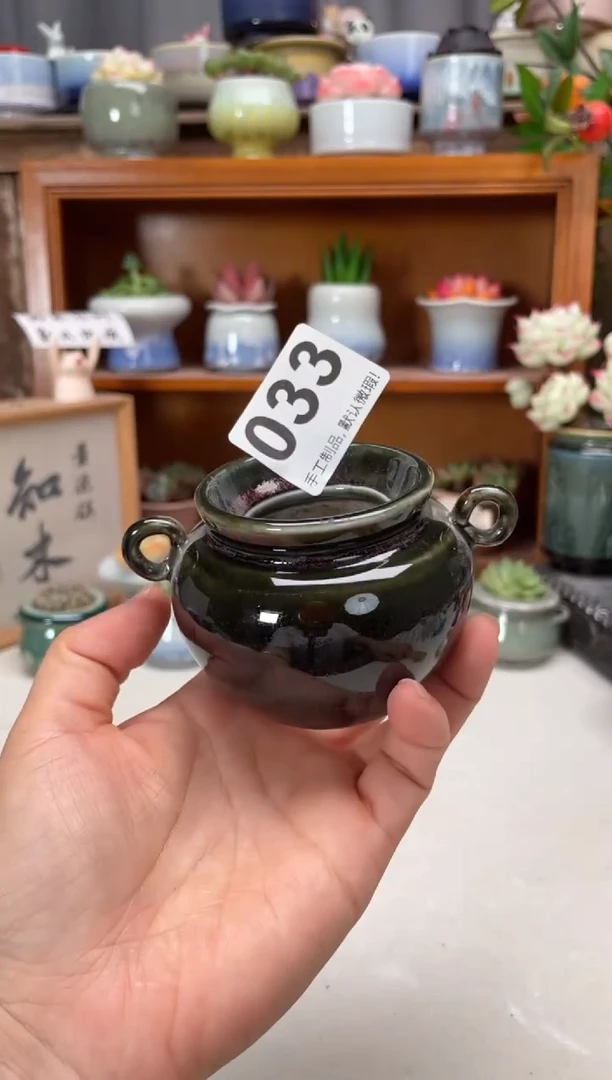 瓷片033知木小芳花盆