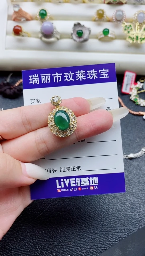 银S925镶嵌戒指翡翠ॱ*ॱ1