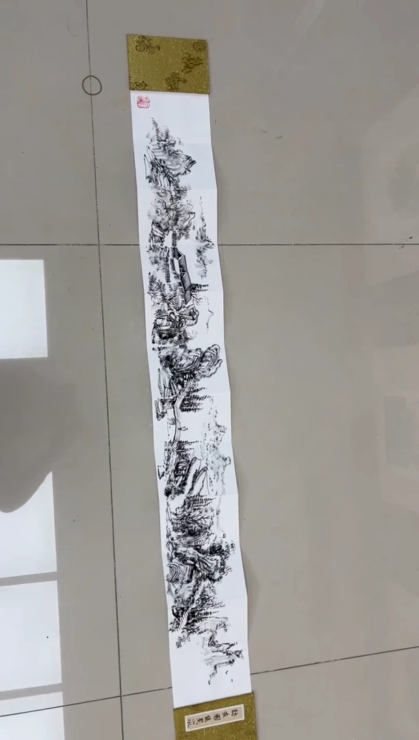 国画黄德中老师迷你1米5册页