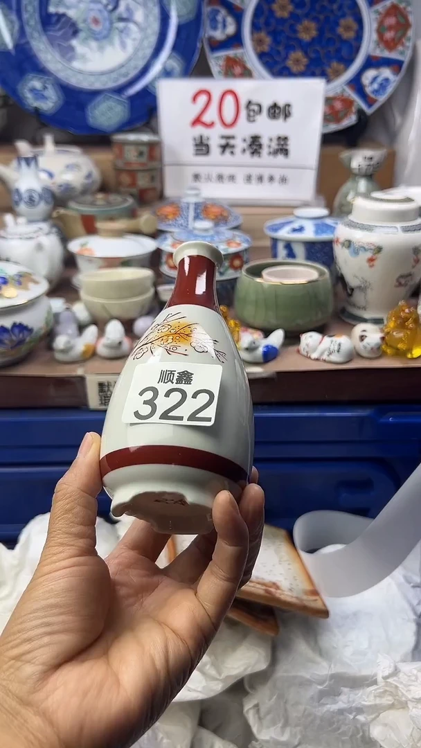 加*糖顺鑫工艺品店闪购