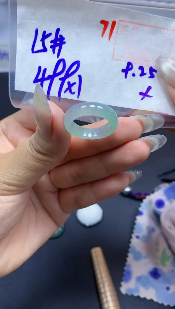 未镶嵌定制翡翠戒圈#499元-毛货需精细抛光