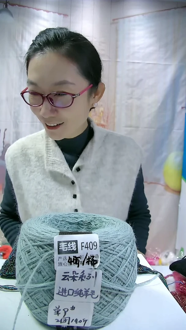 【F409莫兰迪绿】云朵系列羊毛线1团(0.4斤)(适用9号针)