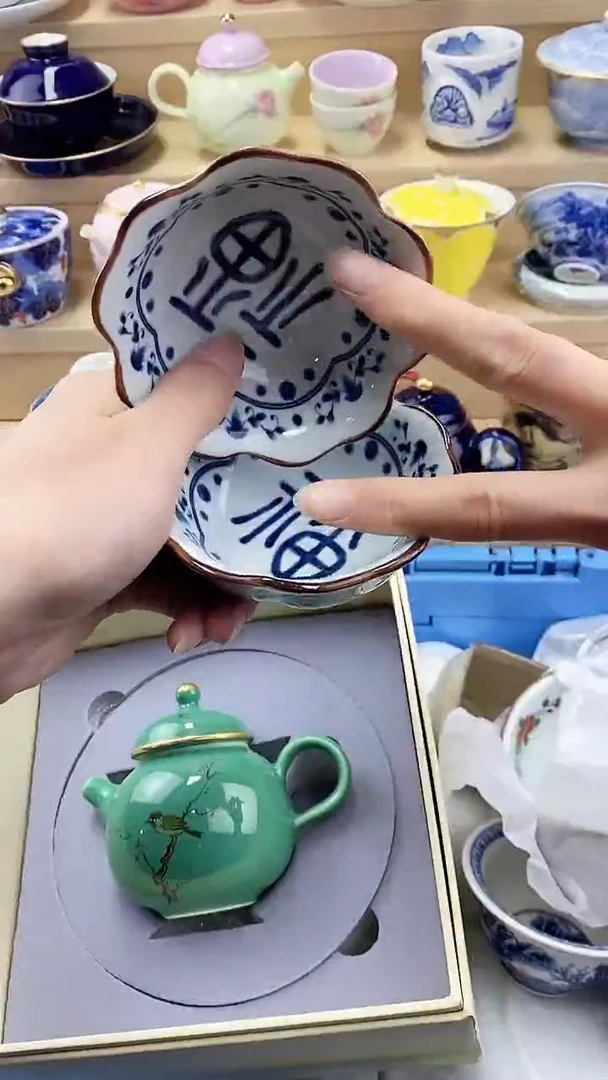 梅*酱闪购名称闪购名称