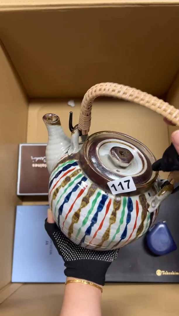 瓷片追*117中古商品谨慎参拍
