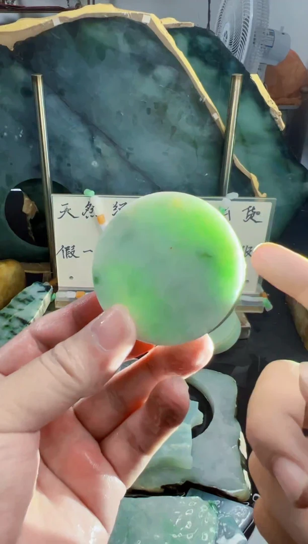 未镶嵌挂件翡翠天然缅甸翡翠A货