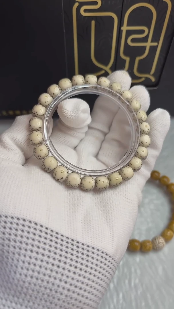 【闪购商品】星月菩提手串观系列.98正月大留白