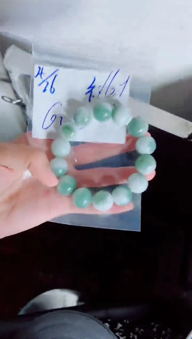 定制翡翠未镶嵌珠串