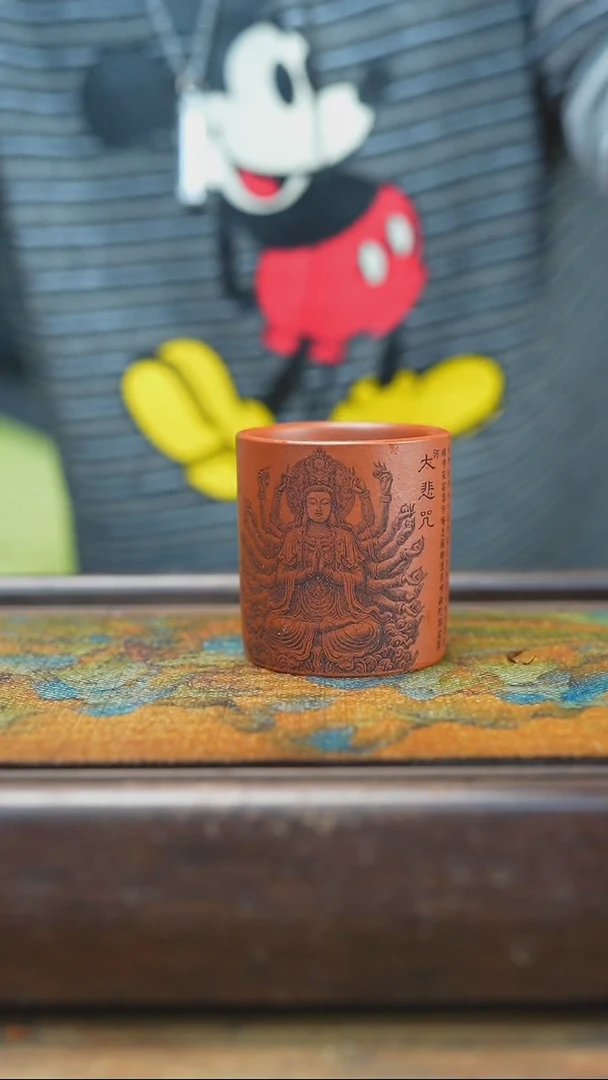 【闪购商品】紫砂茶杯1.19  紫砂 紫砂杯