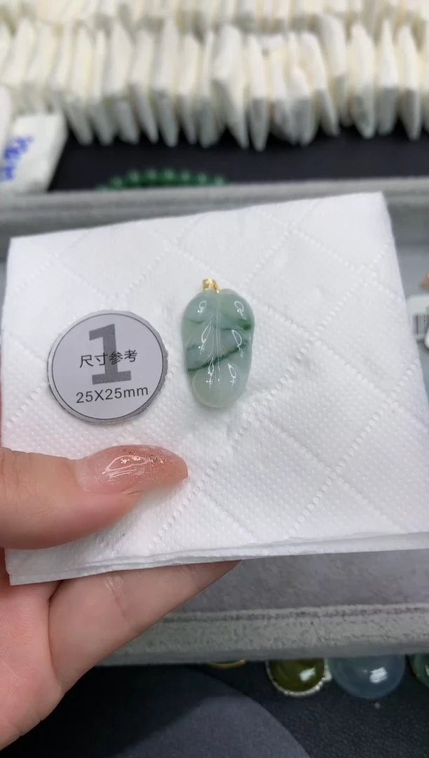 吊坠(不含链)18K金镶嵌翡翠11
