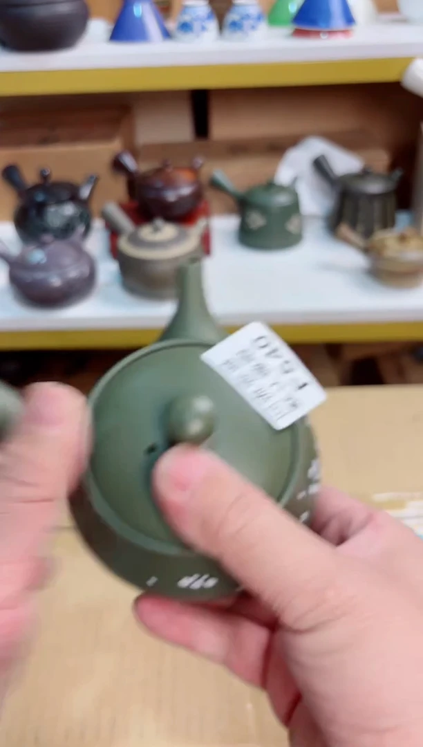 光**者540回流茶壶回流茶壶