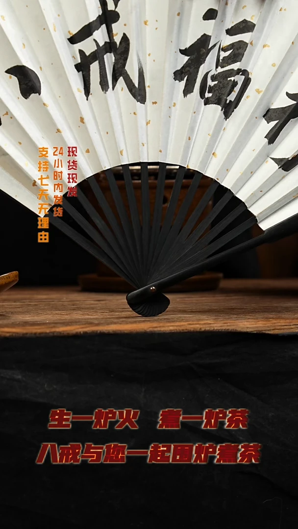 茶壶紫砂八戒茶器