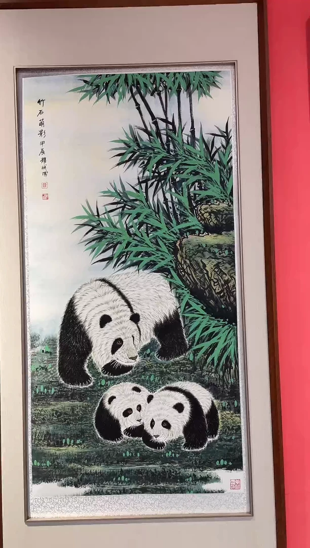 国画国画绘画LZ101绘画25