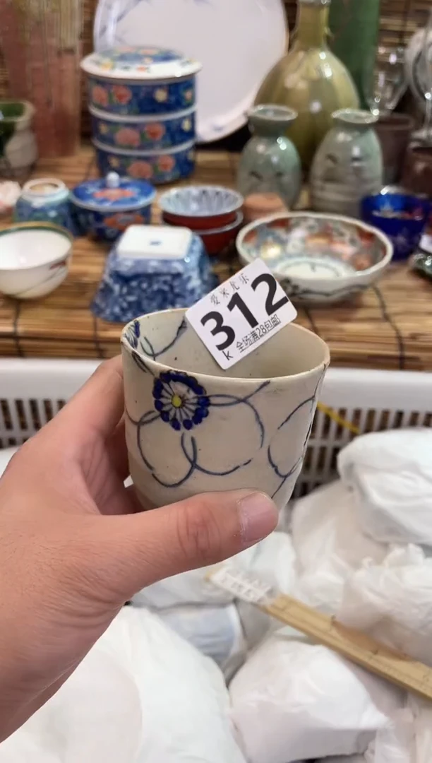 梅*瓣全场满28包邮，陶瓷茶具瓷器