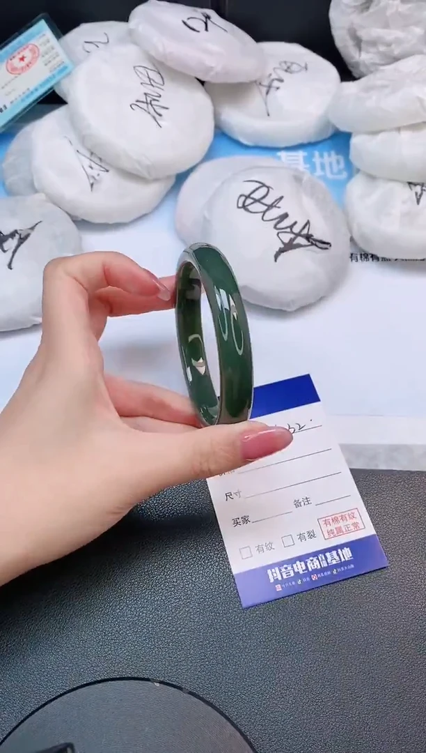 和田玉手镯未镶嵌25L132-60