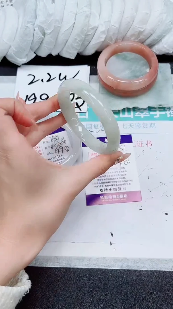 【闪购商品】石英质玉手镯未镶嵌A251-60/61