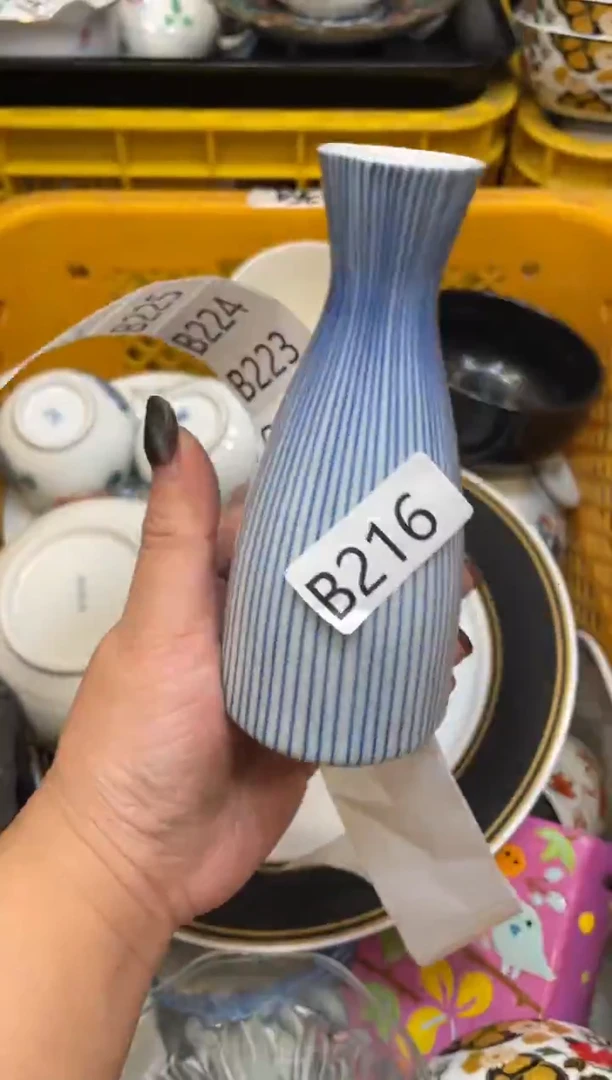 瓷器瓷器瓷器瓷器1
