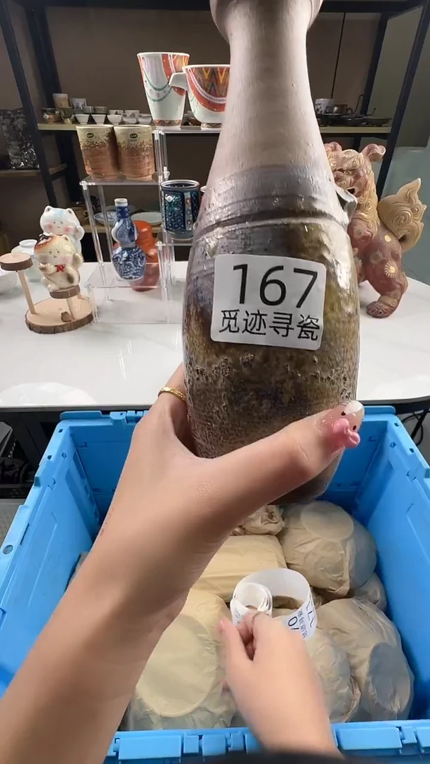 瓷片感谢您的支持选购！