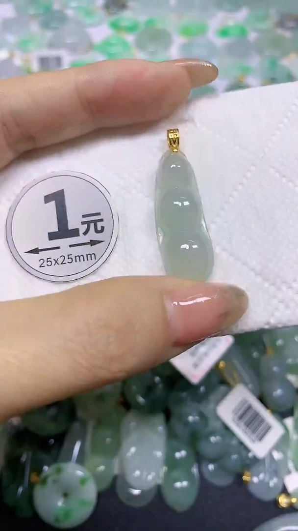 颈饰未镶嵌翡翠天然翡翠A货