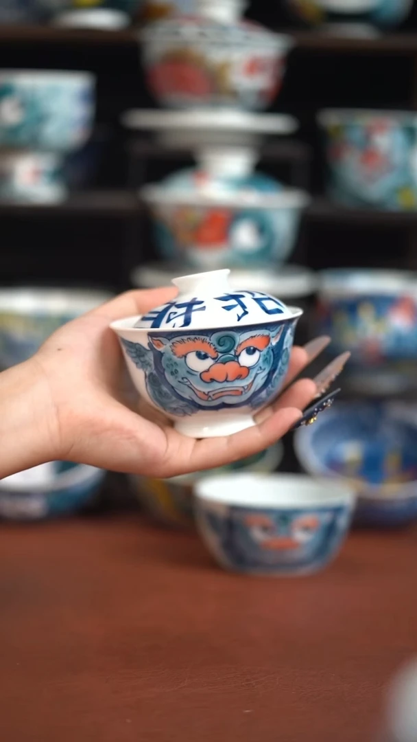 昨明貔貅盖碗（宠粉福利）