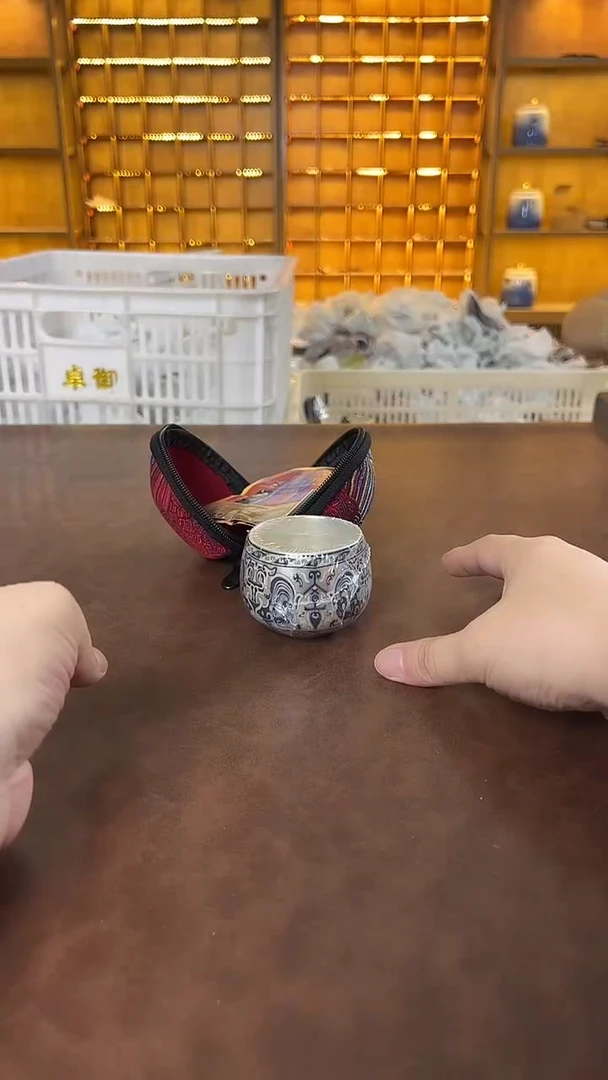 瓷片花溪陶瓷00000国宝窑鎏银主人杯+包