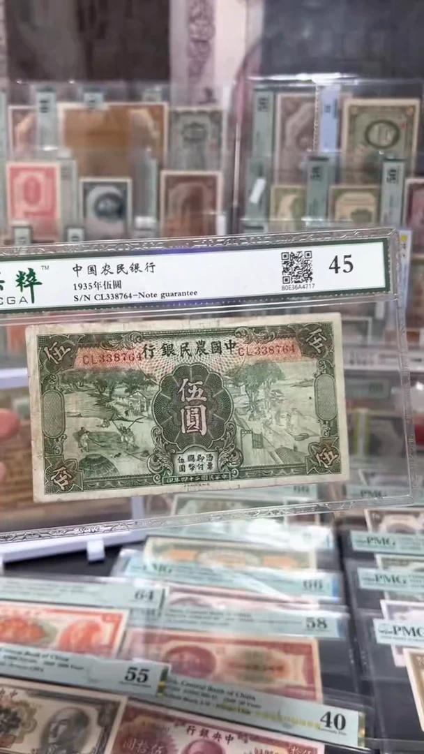 【闪购商品】纸小马直播间包邮福利！！！