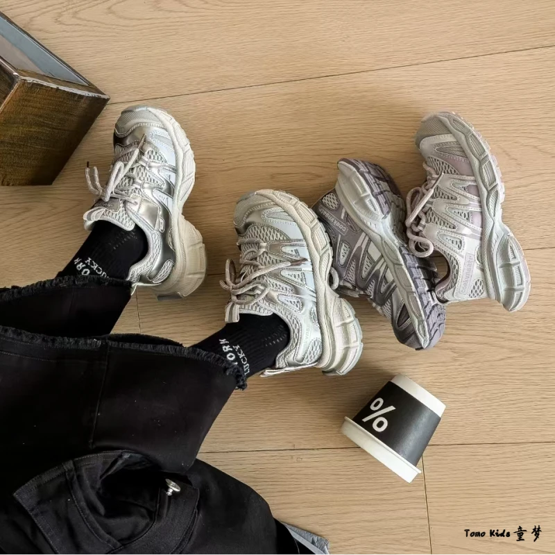TomoKids【美式街头】童鞋韩系潮流设计镭射银老爹鞋防滑透气耐磨