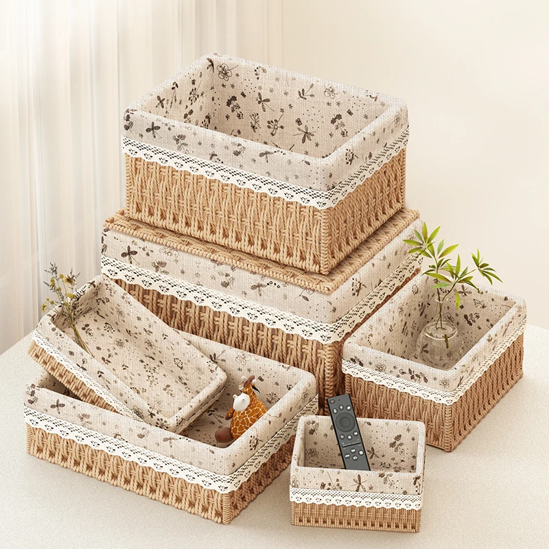桌面收纳盒编织收纳筐玄关钥匙遥控器收纳篮书本零食化妆品储物盒