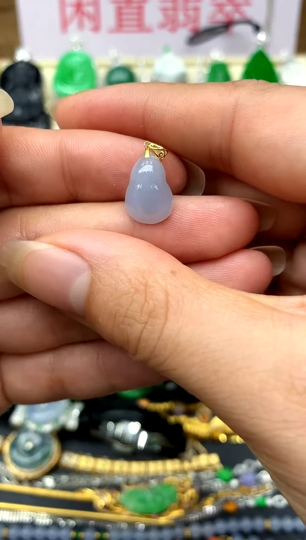 颈饰18K金镶嵌翡翠88-中国好珍宝