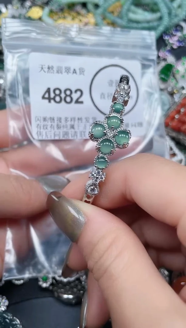 颈饰未镶嵌翡翠4882