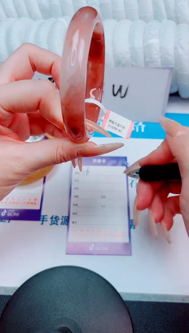 未镶嵌手镯石英质玉桃花酿116-圈口62.7-102