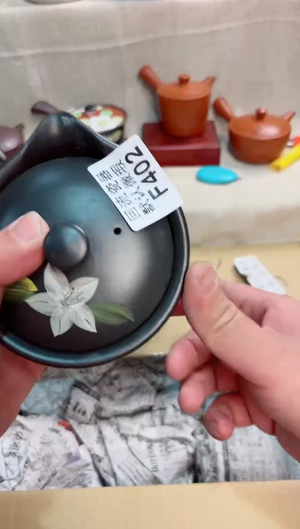 用****4402回流茶壶回流茶壶