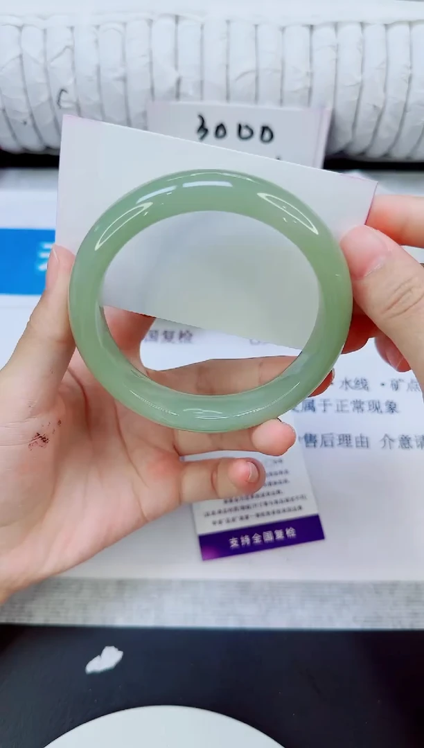 石英质玉手镯未镶嵌45/66