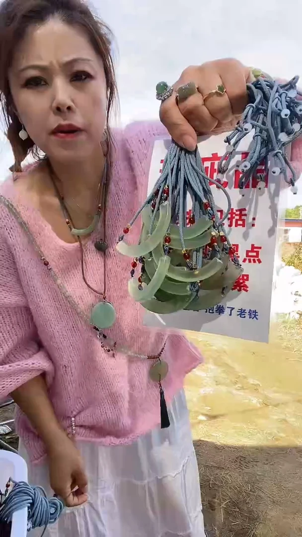 未镶嵌蛇纹石玉半镯多样性随机发一