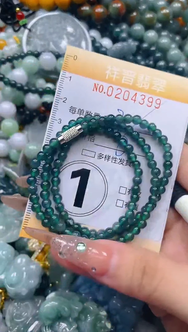 翡翠未镶嵌颈饰闪购0204399多样性发其一